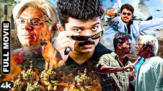 Vijay Thalapathy Blockbuster Full Action Movie  Hindi Dubbed Blockbuster Movie  Joshila Jaanbaaz [upl. by Norward]