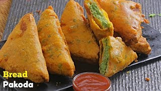 Bread Pakora  బ్రెడ్ పకోడీ  Bread Pakoda Street Food  Punjabi Style Bread Pakora [upl. by Atniuqal]