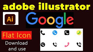 How To use Download Icons Adobe Illustrator। আইকোন ডাউনলোড করে সহজে ব্যাবহার করুন। [upl. by Yehudi863]