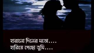 Tomar Moto Kauke Pele  Mayer Anchal  Prasenjit  Rachana  Romantic Song  Eskay Movies [upl. by Nnhoj989]