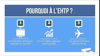 Génie informatique à lEHTP [upl. by Raskind]