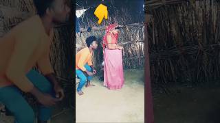 yah pahli bar ka Milana hindisong youtubeshorts viralvideo [upl. by Ilah]