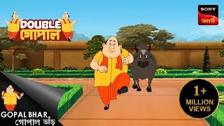 বুদ্ধির পরীক্ষা  Double Gopal  Full Episode [upl. by Knowland816]