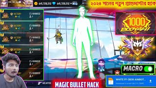 Free Fire Panel  Free Fire Hack  Free Fire Magic Bullet Hack  Free Fire Cs Hack  FF Hack 2024 [upl. by Tremaine]