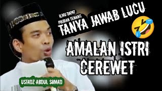 CERAMAH LUCU UAS‼️FULL TANYA JAWAB UAS TERBARU 2024 [upl. by Eixor382]