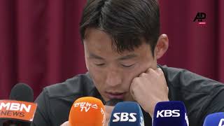 South Korean player Son Junho denies Chinas accusations of matchfixing [upl. by Eisaj]