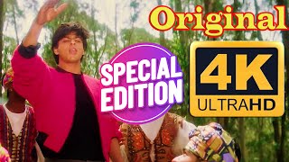 Chaiyya Chaiyya 4K Video Song  Dil Se  Shahrukh Khan srk srkfan  A R Rahman  Sukhwinder Singh [upl. by Ardnic]