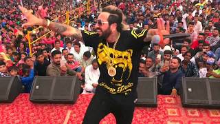 ਨਵੇਂ ਮੁੰਡੇ ਰੀਸਾਂ ਕਰਦੇ  Billo Tera Jatt Live on Stage  Jazzy B  Village Channi  Pathankot [upl. by Jahdai969]