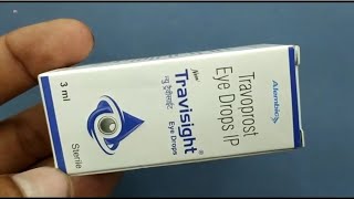 New Travisight Eye Drops  Travoprost Eye Drops Ip  New Travisight Eye Drops Uses Side effects Dose [upl. by Deerc18]