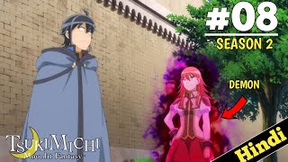 Tsukimichi Moonlit Fantasy Season 2 Episode 8 Explained In Hindi  2024 New Isekai Anime  Oreki Mv [upl. by Ellebyam767]