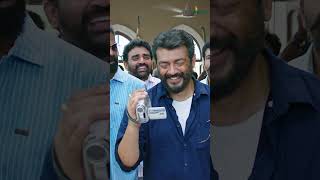 பக்குவமா படம் பிடிச்சுருக்கு இந்த புள்ள  Ajith Kumar  Nayanthara  Siva  viswasam shorts [upl. by Ttenaj179]