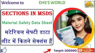 Sections of MSDS मटेरियल सेफ्टी डाटा शीट में कितने सेक्शंस हैं How may sections are in MSDS [upl. by Vanden]