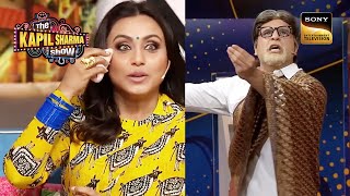 नकली Amit Ji की Comedy ने Rani Mukerji को दिया रुला  The Kapil Sharma Show 2  Thoda Farzi [upl. by Enilreug]