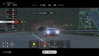 グランツーリスモ 7 ＴＯＹＯＴＡ GAZOO Racing GT CUP 2023シリーズラウンド6 12時枠 DRD SRS20230806124150 [upl. by Udele]