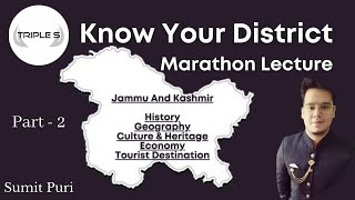 Know Your District  Marathon Lecture  Part 2 History Geography Culture Economy amp Tourist Dest [upl. by Secnirp]