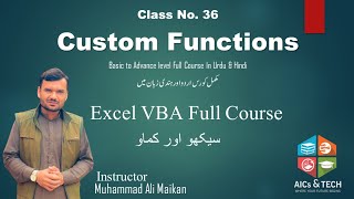 Create Custom Function in VBA  VBA Full Course In Urdu amp Hindi  Class No 36 Free Course [upl. by Silvain262]