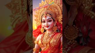 Durga Puja Ptart Aaj shortvideo short shortsfeed song [upl. by Nevar]