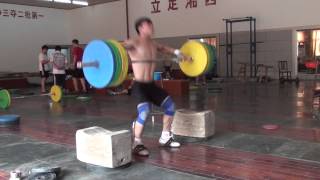 Yang Fan U62kg  160kg Fast Snatch Pull from Blocks [upl. by Dione]