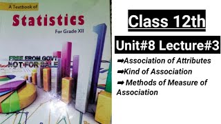 association of attributes  Association  Class 12th Unit8 Lecturer 3 HindiUrdu [upl. by Hareenum]