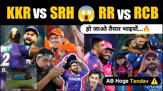 RR का हुआ भारी नुक्सान 😱 Rajasthan को खेलना होगा Eliminator  IPL Top 4 Teams KKR SRH RR RCB 2024 [upl. by Ahsieit]