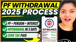 PF Withdrawal Process Online  How to Withdraw PF Online [upl. by Akehsyt]