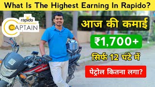 How Much Does A Rapido Driver Earn In A Day What Is The Highest Earning In Rapido RahulVlogsBR32 [upl. by Darice]