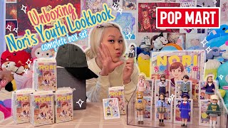 🎀PopMart Unboxing🎀 Nori Youth Lookbook Complete Blindbox Figure Collection [upl. by Alket]