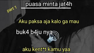 ASMR KissSuara cowok asmr cowok bikin baper asmr cowoksuara cowok ganteng ASMR cowok [upl. by Lekym]