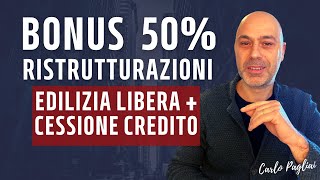 Bonus Ristrutturazione 50 accesso allo Sconto in fattura o Cessione del Credito [upl. by Bibeau]