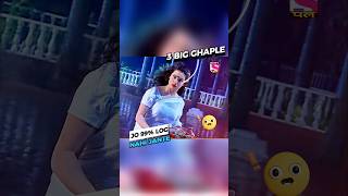 Bhootni Episode Ke Ghaple 🤣 tmkoc [upl. by Adeuga867]