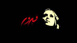 Fairouz  Adesh Kan Finas  فيروز  أديش كان في ناس [upl. by Daniyal]