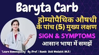 Baryta Carb Homoeopathic Medicine Explained By Dr Hande Five Main Symptoms  BHMS  MD [upl. by Benedick]