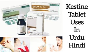 kestine tablet uses in urdu  kestine 10 mg tablet  ebastine 10 mg [upl. by Yesiad]