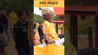 🤯 Tribes Live With their Ancestors in Indonesia  telugu facts [upl. by Anirres]