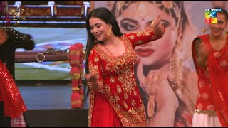 Humaima Malik  Performance  HUM 21st Lux Style Awards LSA2022 humtv [upl. by Nosnirb]