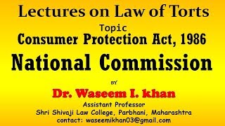 National Commission  Consumer Protection Act 1986 [upl. by Dlaregztif595]