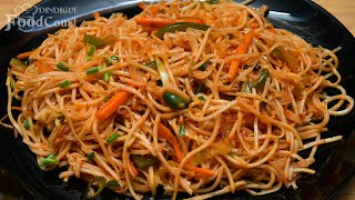 Spicy Veg Noodles Recipe Schezwan Noodles Noodles Recipe [upl. by Leonteen]