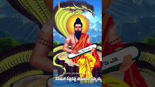 కలియుగ దేవుడవు పోతులూరి బ్రహ్మయ్య  Brahmamgari Telugu Devotional Song  Bheemesh  Jayasindoor [upl. by Bates]