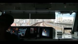 Riding the Saikyo line south from Ukimafunado Station to KitaAkabane Station [upl. by Maisie]