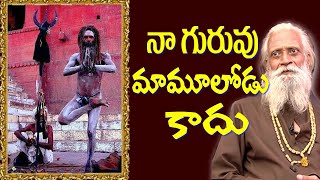 MY GURU IS SUPER HERO  Aravind Aghora Exclusive Interview  Yogabarath tv [upl. by Cadel]