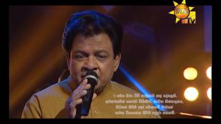 Hiru Unplugged EP 29 Karunarathna Divulgane  20160715 [upl. by Llennol]