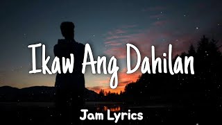 Ikaw Ang Dahilan  Jerry Angga ✓Lyrics✓ [upl. by Marb]