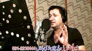 rahim shah asma lata pushtu new fresh song 2012 somra khwaga khwaga kata kawe qkswat 03333727909 [upl. by Harald]