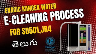 Very Easy Kangen ECleaning explanation in Telugu SD501 JRIV amp JRII [upl. by Aztirak271]