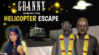 Granny chapter 2 Helicopter Escape🚁👻😈 இருக்கு சம்பவம் இருக்கு😂 Jeni Gaming [upl. by Sebastiano]