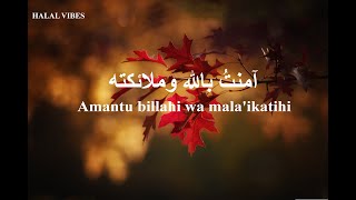 Amantu Billahi  Maaz Weaver  amantu billahi nasheed  Halal Vibes [upl. by Temme]