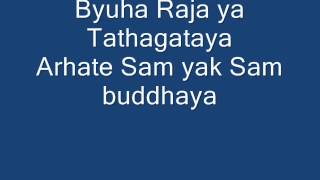 Namo ratna traya lyrics  Mantra of Avalokiteshvara [upl. by Hauser]