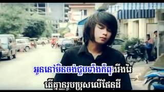 MV Tok bong chea songsa chomnous ke ban te by Keo Veasna [upl. by Darrow]