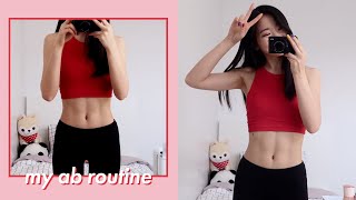 HOW TO GET 11 ABS LIKE A KPOP IDOL [upl. by Wittenburg]