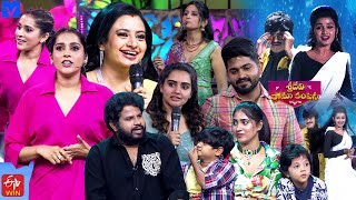 Sridevi Drama Company Latest Promo  09th June 2024 in Etvtelugu 100 PM  Rashmi GautamIndraja [upl. by Ayotna]